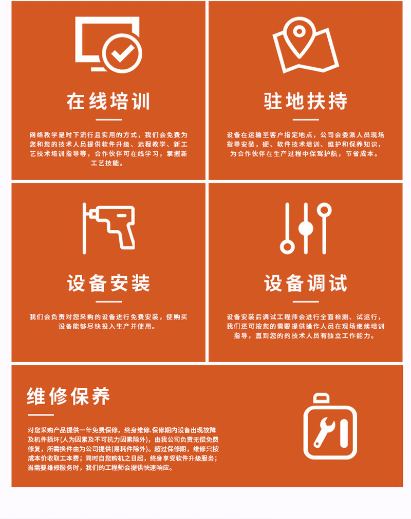 UV打印機(jī) 無版數(shù)碼印刷機(jī) UV打印機(jī) 無版數(shù)碼印刷機(jī)