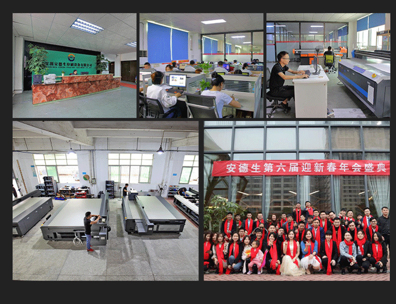 UV打印機(jī) 無版數(shù)碼印刷機(jī) UV打印機(jī) 無版數(shù)碼印刷機(jī)